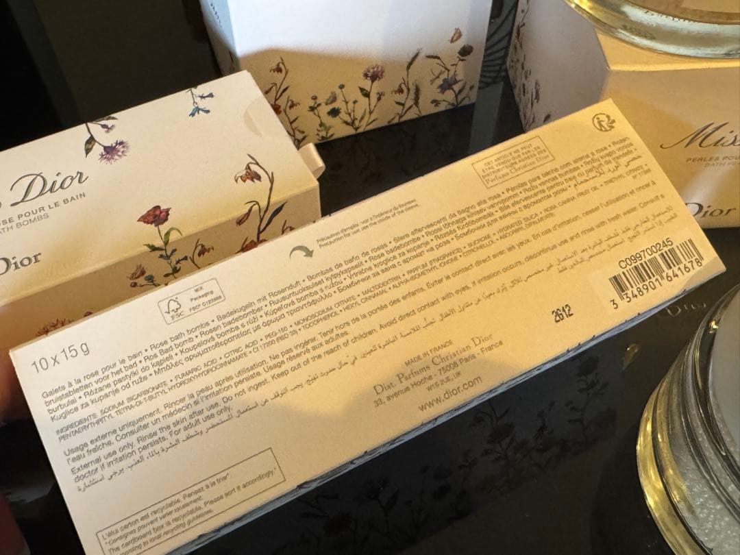 Miss Dior バスパール バスボムセット