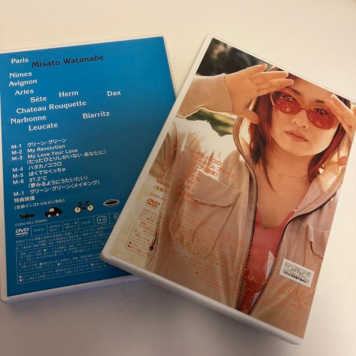 渡辺美里　ボヤージュ　voyage1、2 セット　DVD