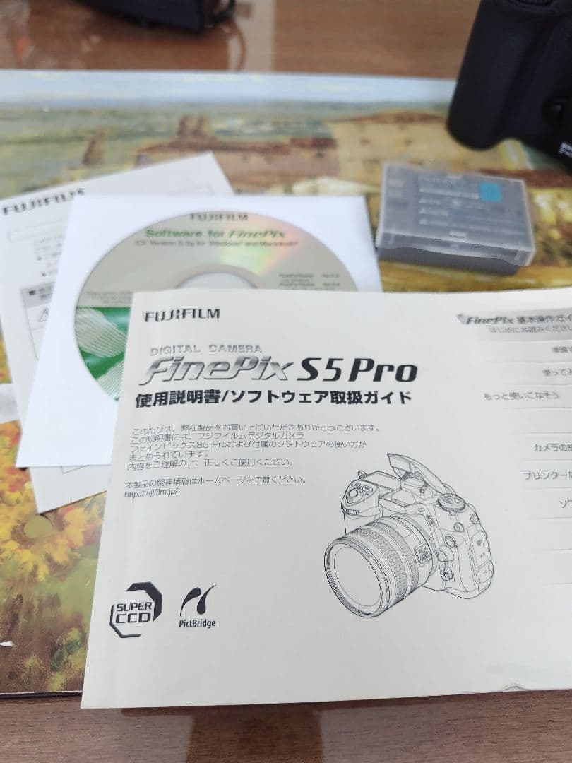 FUJIFILM S5 Proデジタル一眼レフ　Nikon Zoomレンズ　一式