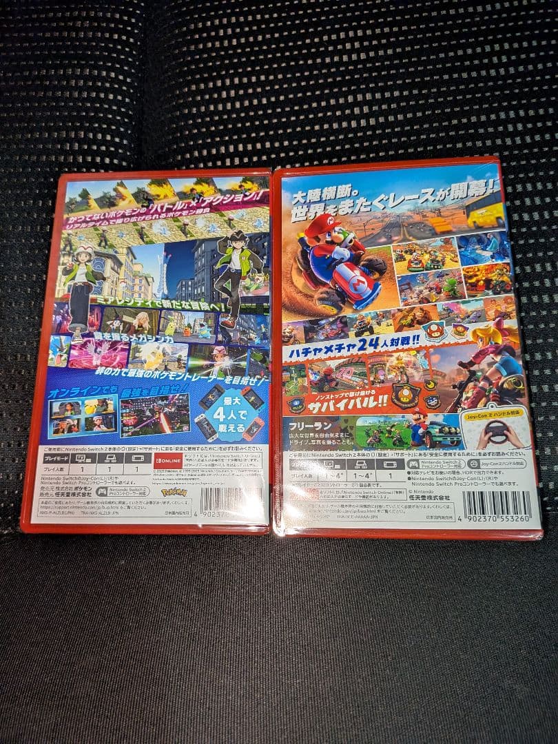 ポケモン レジェンズ アルセウス & マリオカートワールド