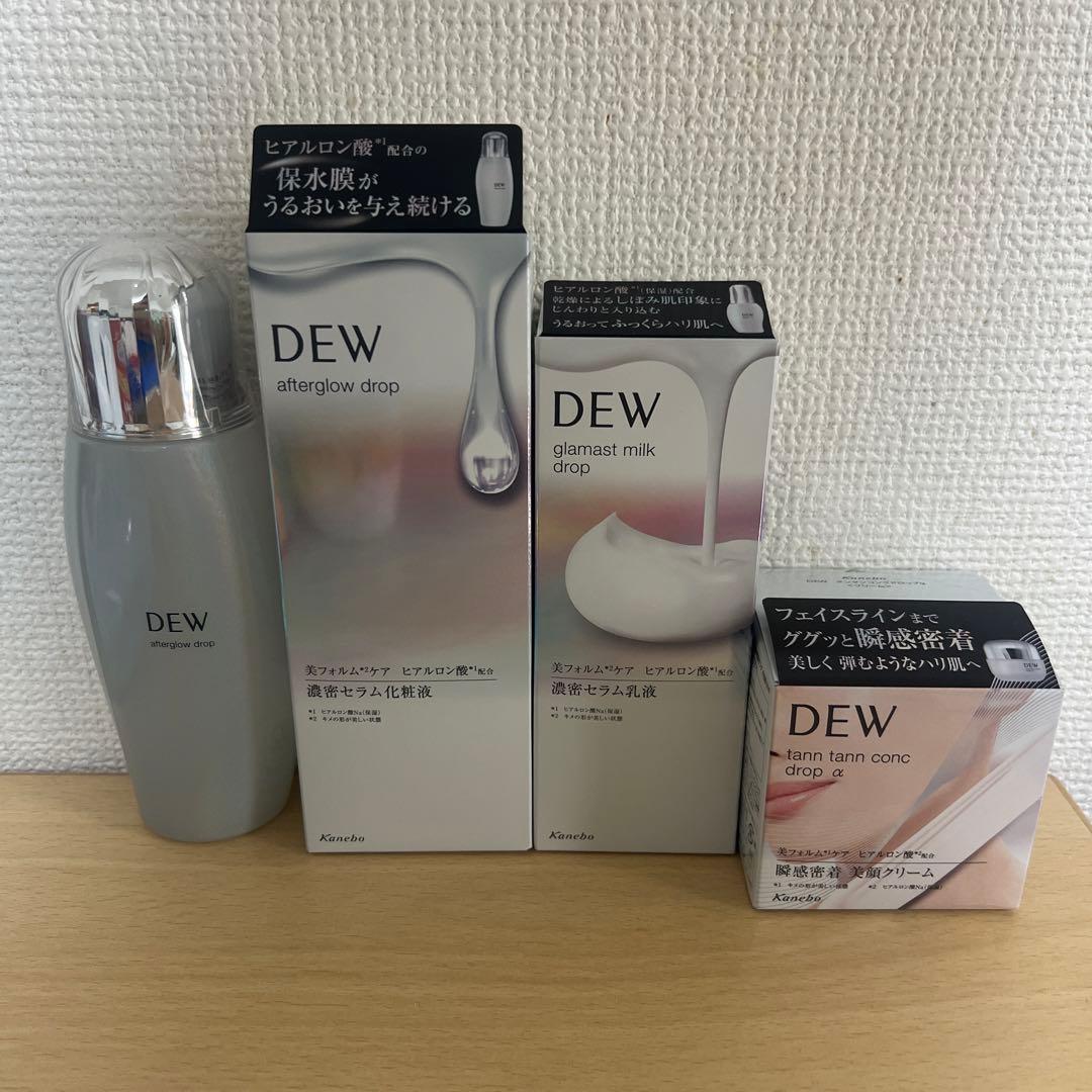 DEW フェスケア４点セット