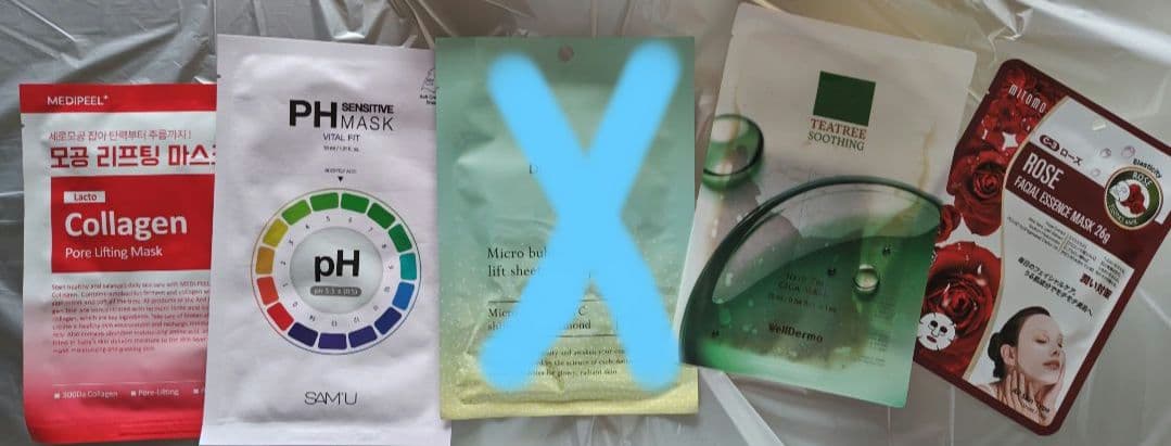 シートマスク&パックセット 大量