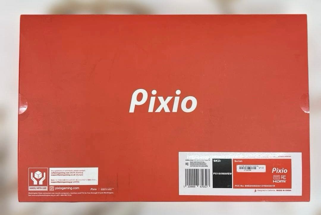 512601 Pixio ポータブルモニター PX160 15.6インチ