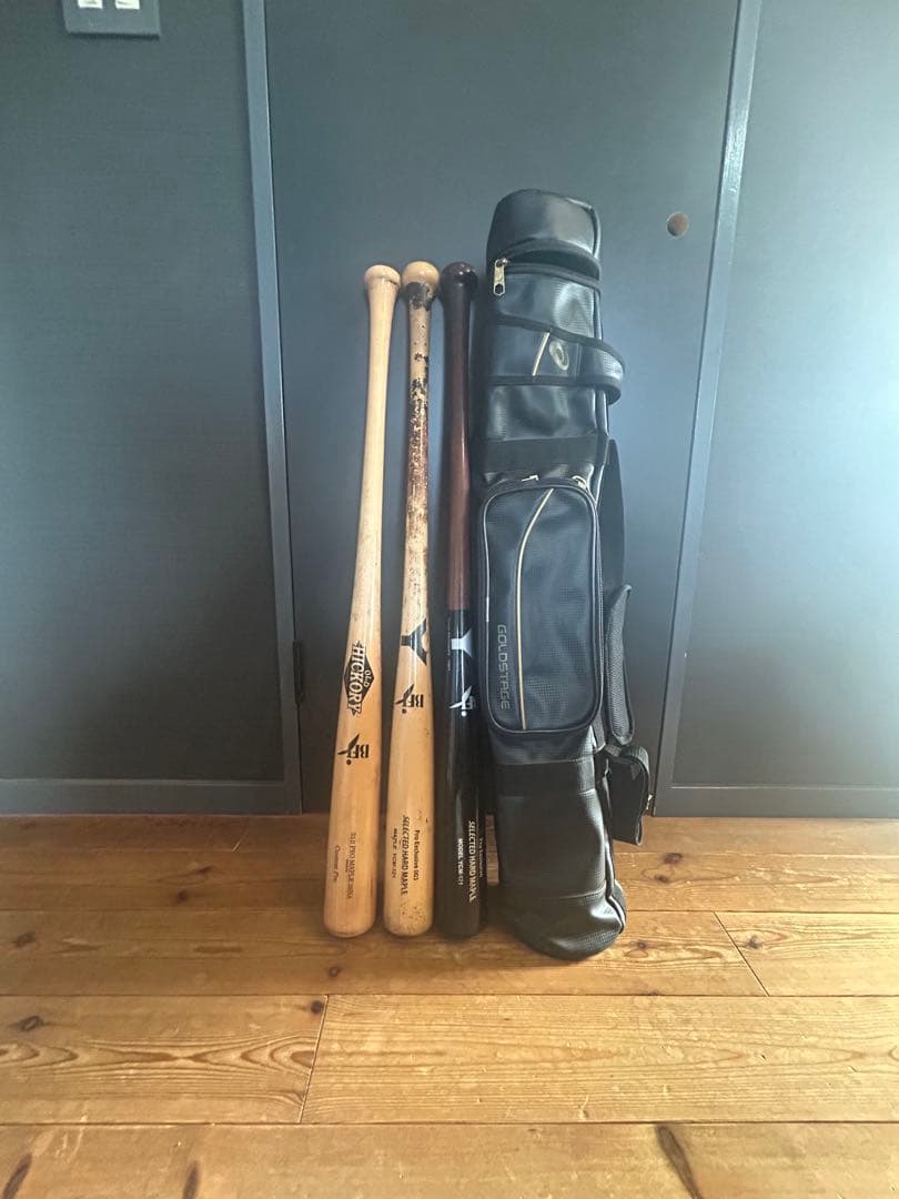 硬式木製 バット セット BFJ