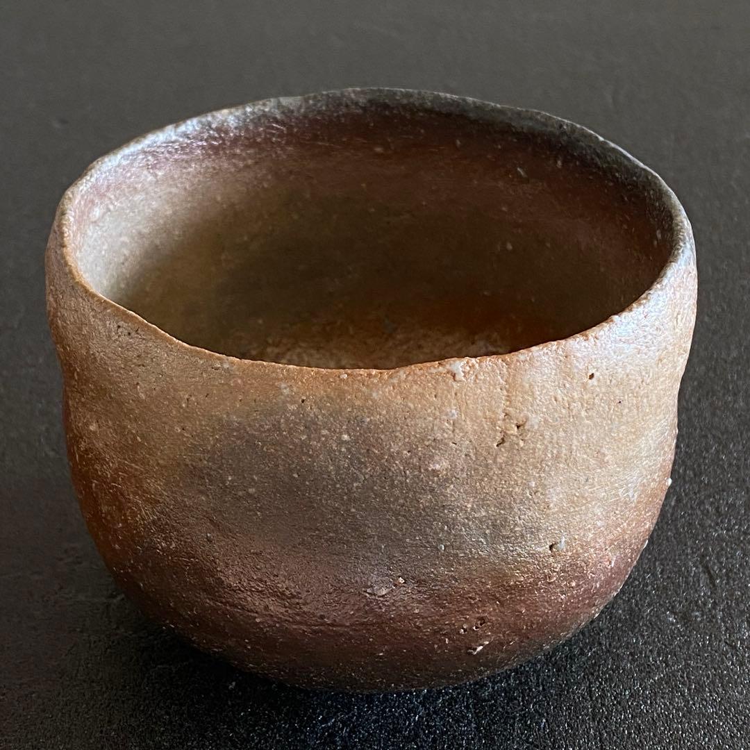 信楽焼　茶碗　井村侊生　　#151