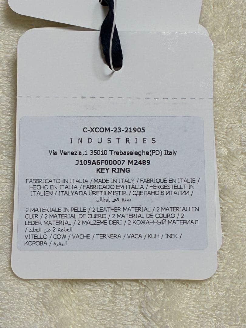 【新品】モンクレール　キーリング　ホワイト