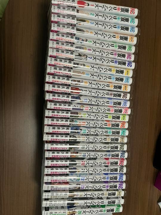 東京卍リベンジャーズ1-26巻