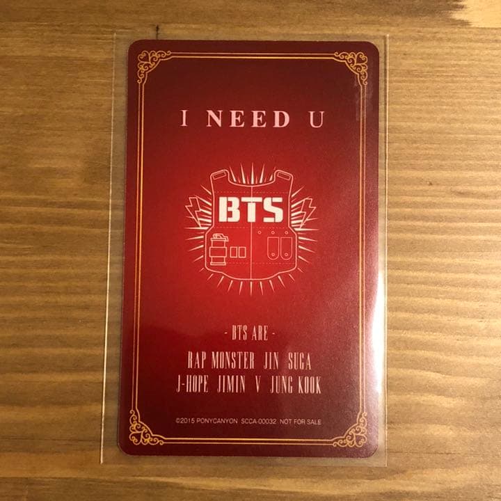 【公式】BTS ジョングク ランダムトレカ I NEED U 3種