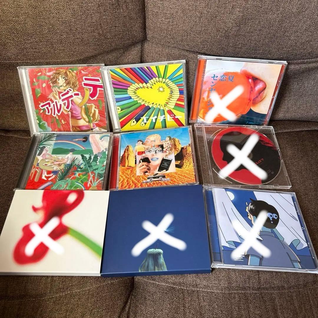 〈まとめ売り〉マカロニえんぴつ　CD、Blu-ray、DVD