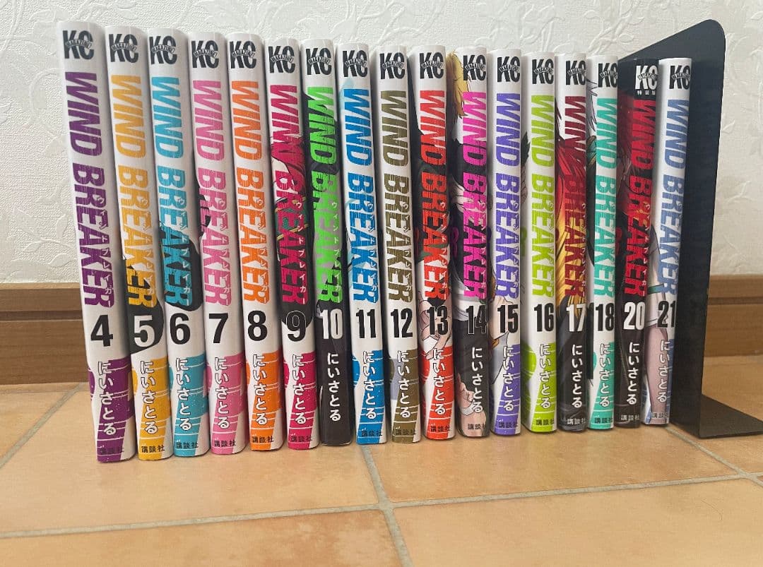 WINDBREAKER　漫画　4〜18.20.21