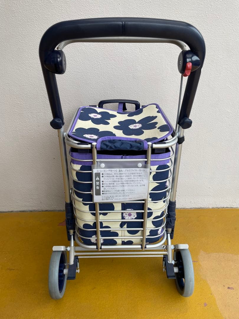 ユーバー産業　アルミワイヤーカート　ショッピングカート　花柄　シルバーカー