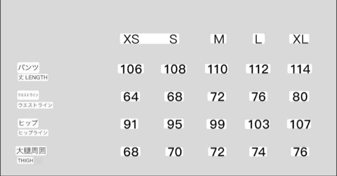 fax copy express スラックス　グレー　M