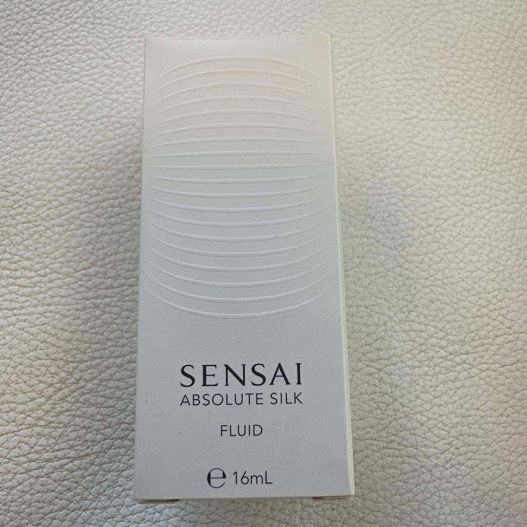 未開封【SENSAI センサイ】たっぷりお試しサイズ3点セット