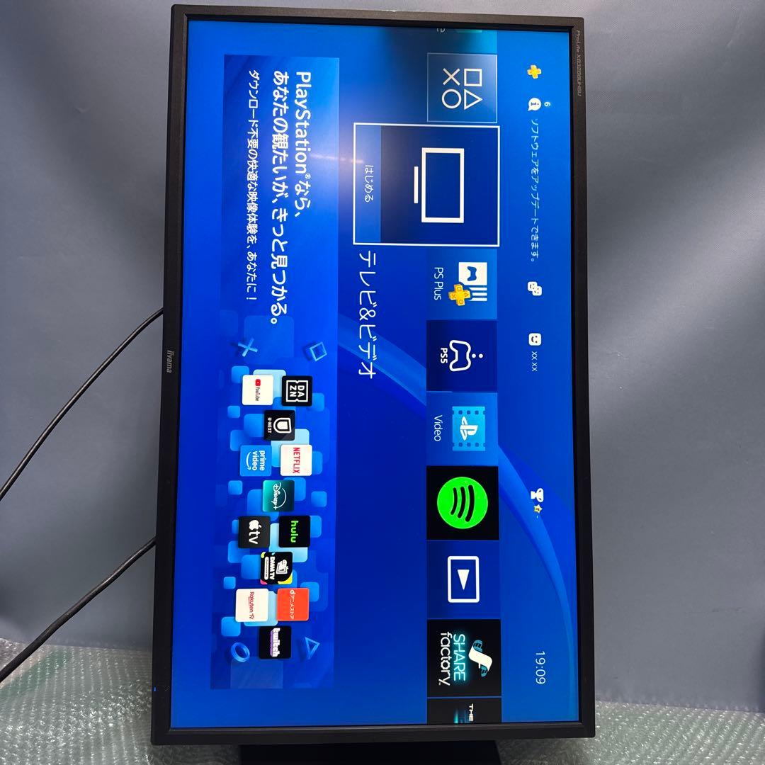 値下イイヤマ ProLite XB3288UHSU 4K2K対応 31.5型モニ