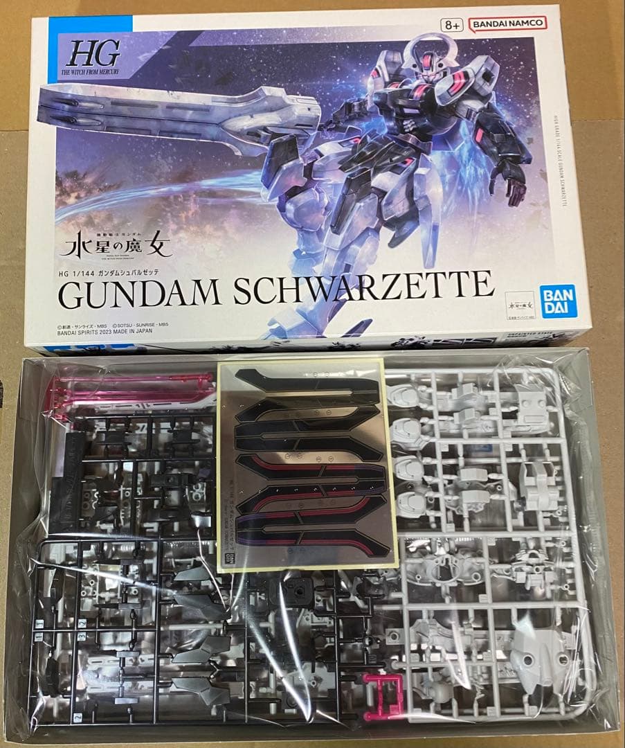 新品未組立　HG 1/144 機動戦士ガンダム　水星の魔女　 ６種セット