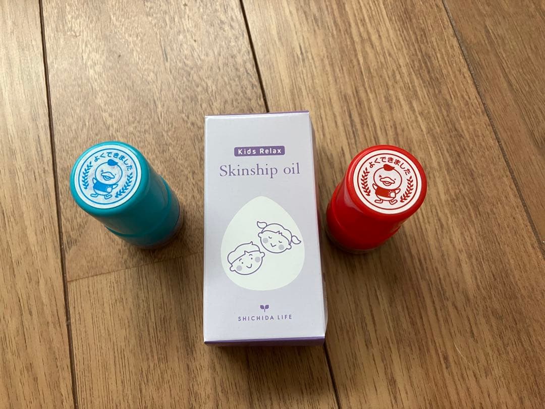 七田式 プリントB ちえもじかず 3冊セット