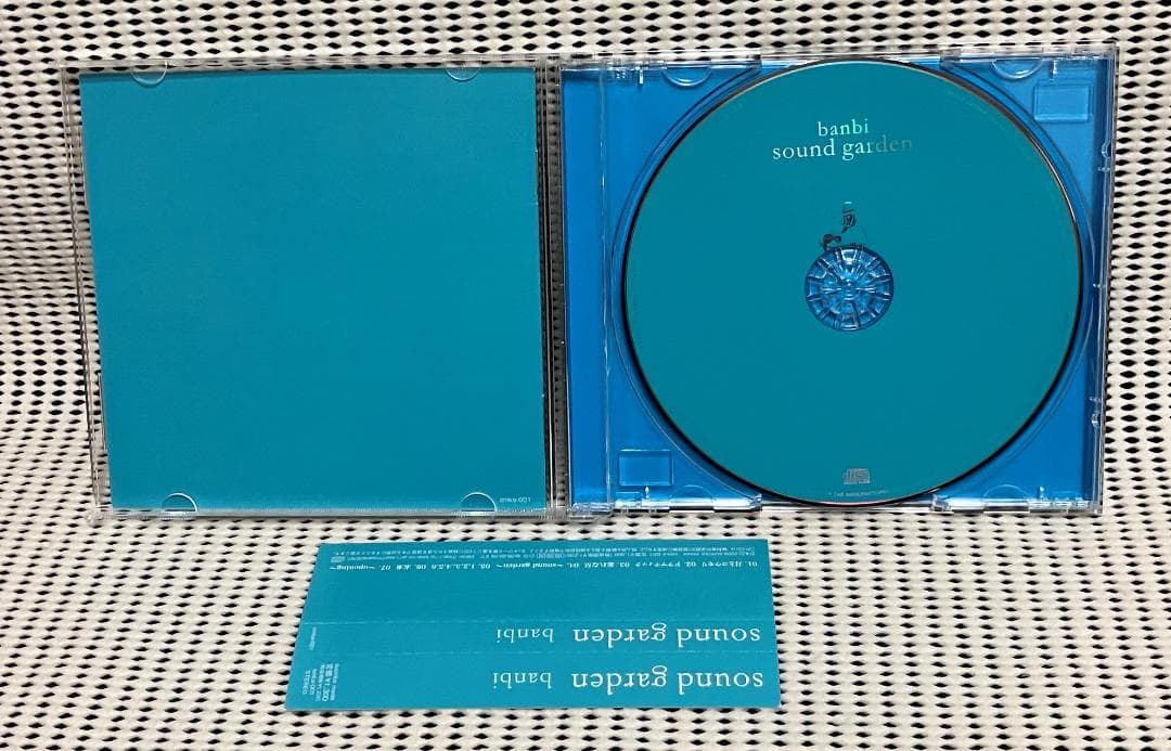 邦楽 banbi sound garden sumika