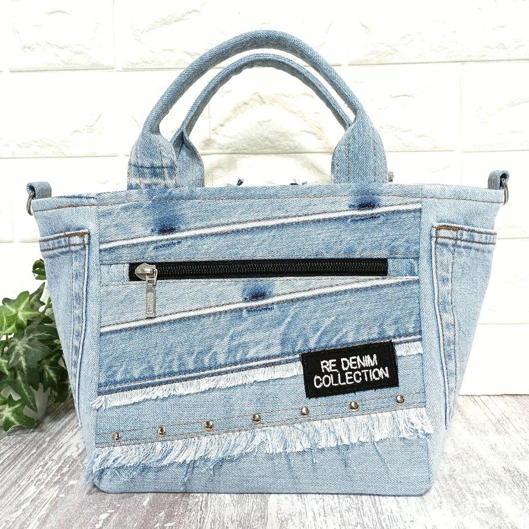 リメイクデニム★MIXデニムフリンジトートバッグ＋ショルダーセット