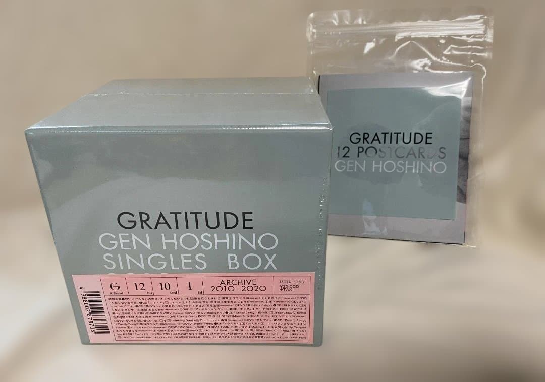 【未開封】GRATITUDE GEN HOSHINO SINGLES BOX