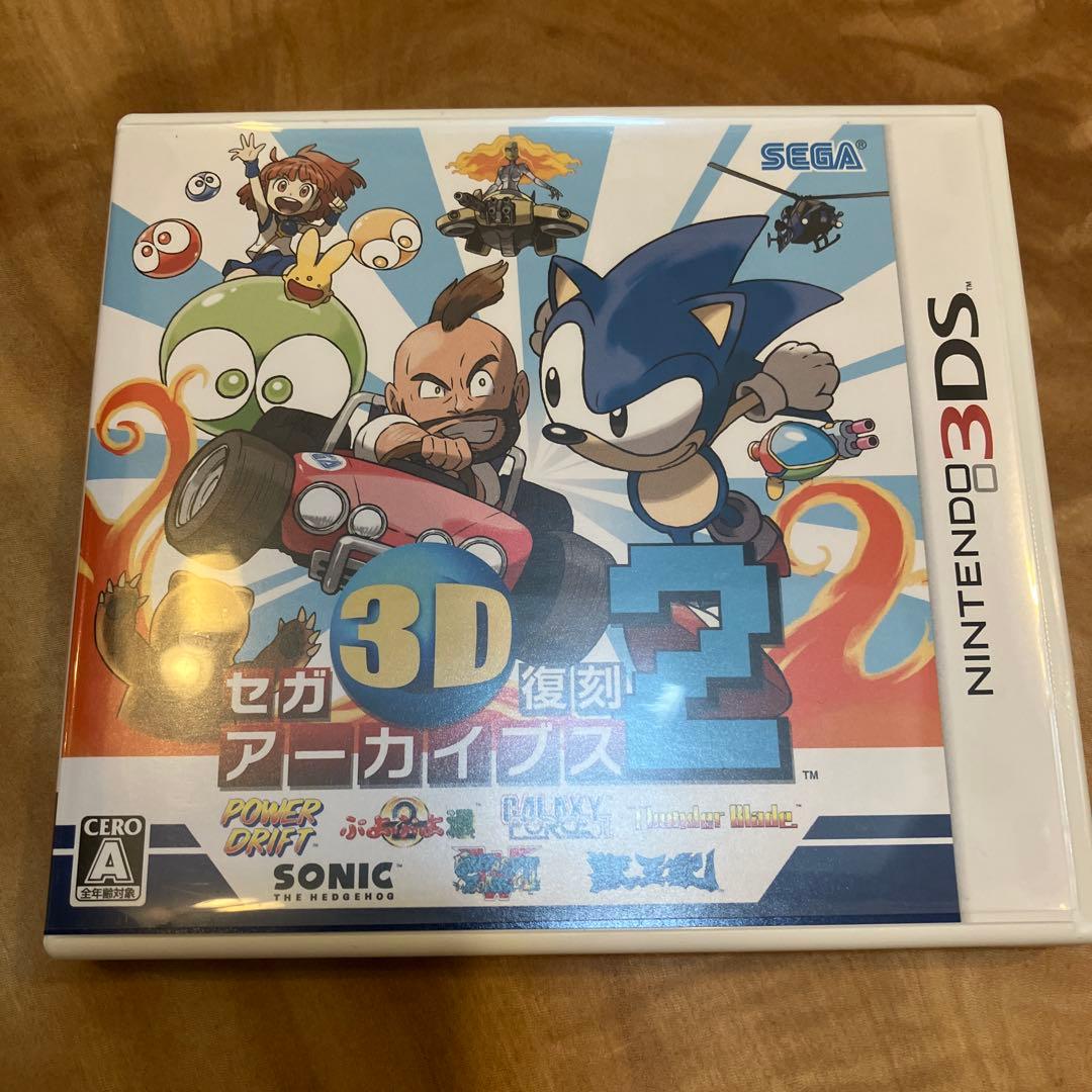 【美品】セガ 3D復刻 アーカイブス 1 & 2