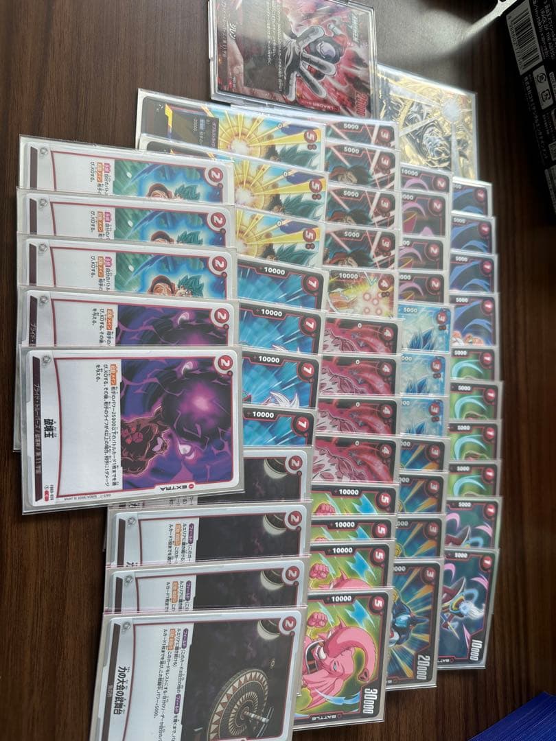 ドラゴンボールカードドラゴンボールフュージョンワールド 　まとめ売り　引退品