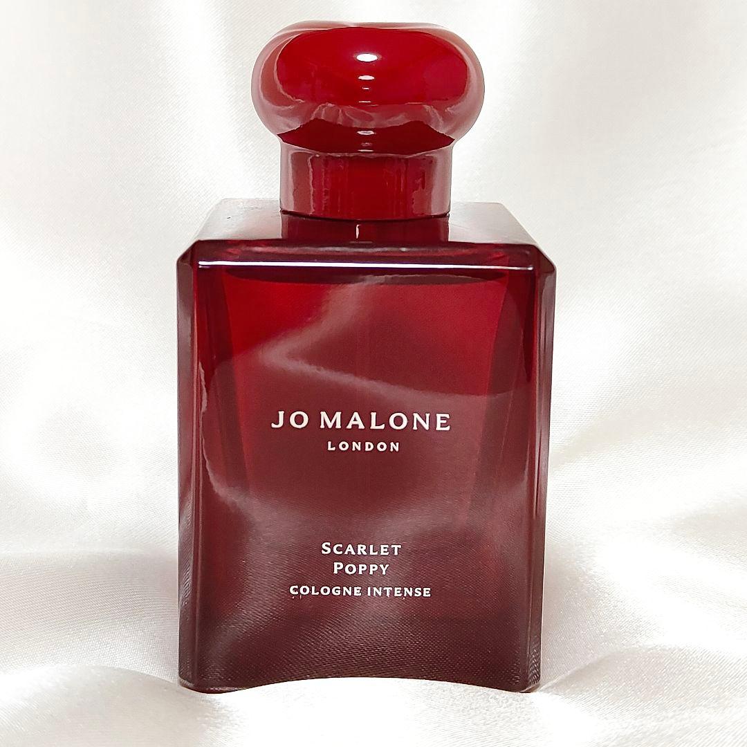 ★匿名配送★ジョーマローン スカーレットポピー コロン インテンス 50ml