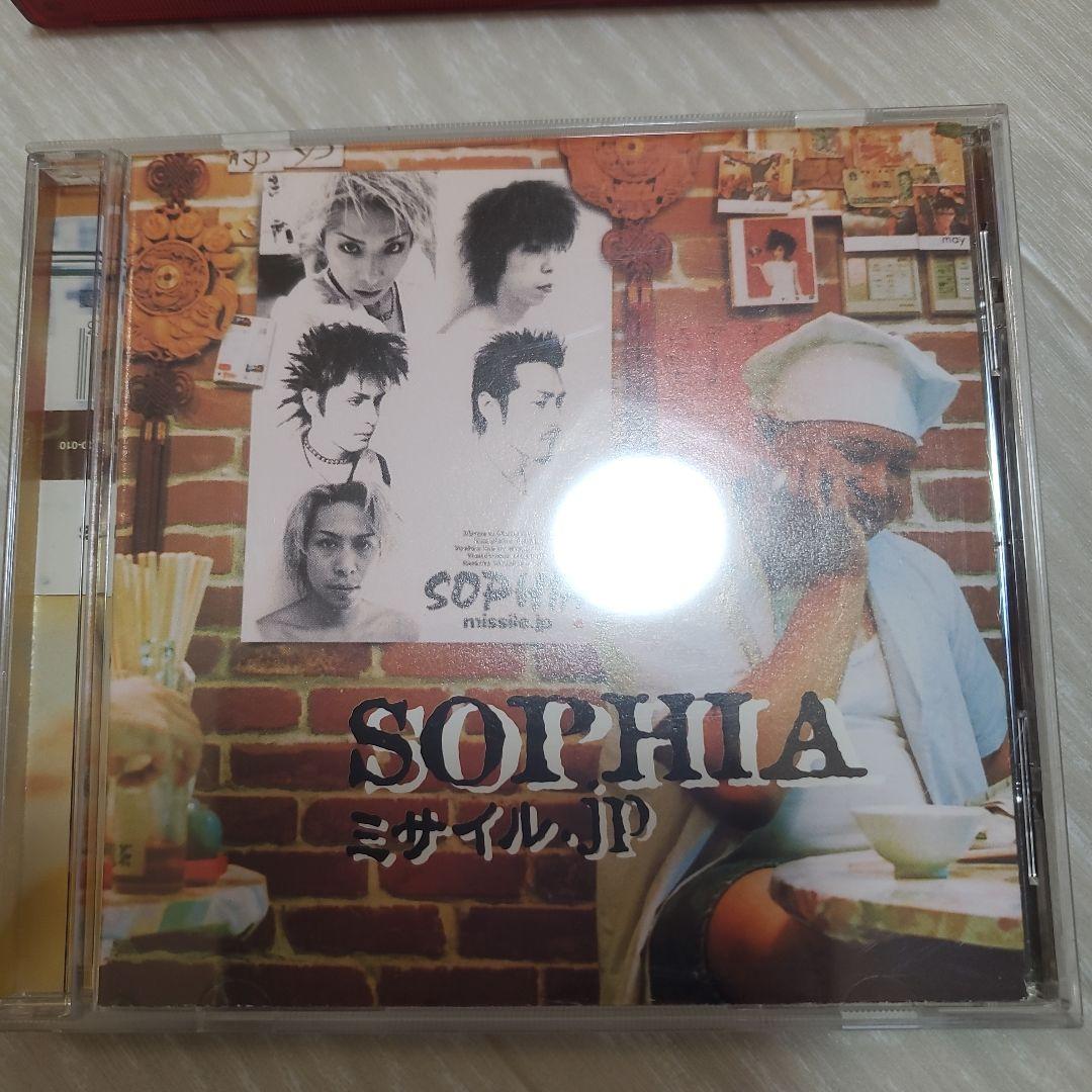 入手困難品 レア音源SOPHIAまとめ松岡充