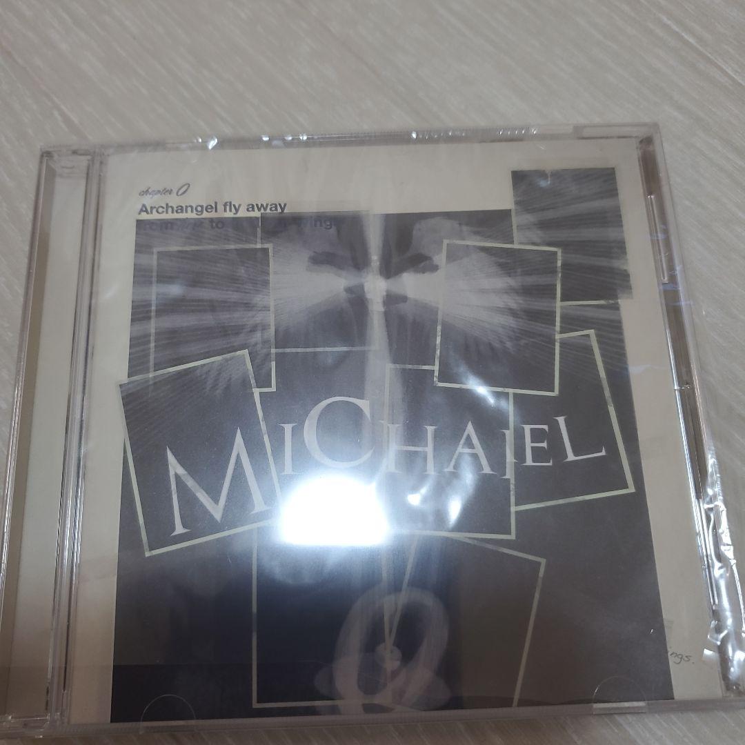 入手困難品 レア音源SOPHIAまとめ松岡充