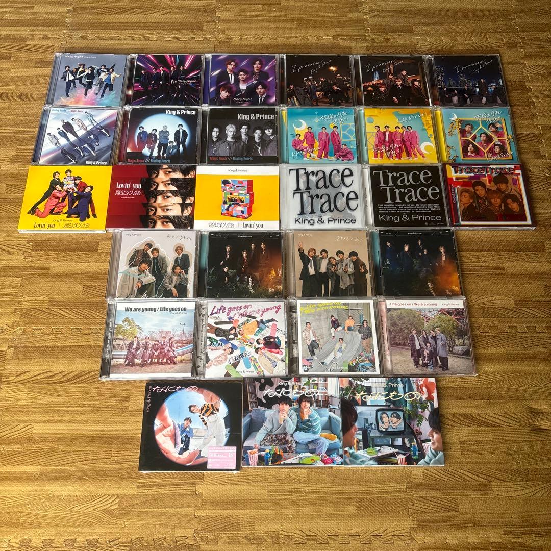 King & Prince CD,DVD まとめ売りセット