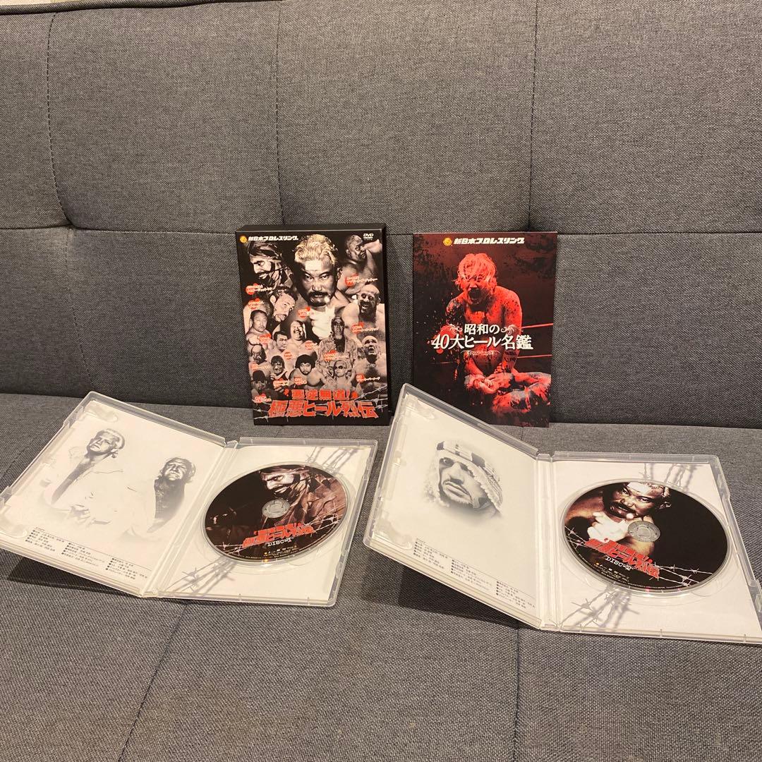 新日本プロレス秘蔵烈伝シリーズ 悪逆無道!極悪ヒール烈伝 DVD-BOX〈2枚…