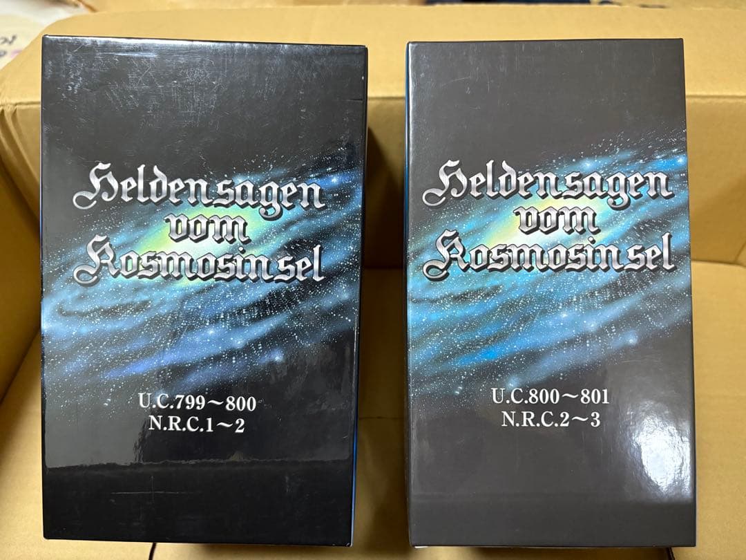 銀河英雄伝説 DVD 全巻セット　初版版