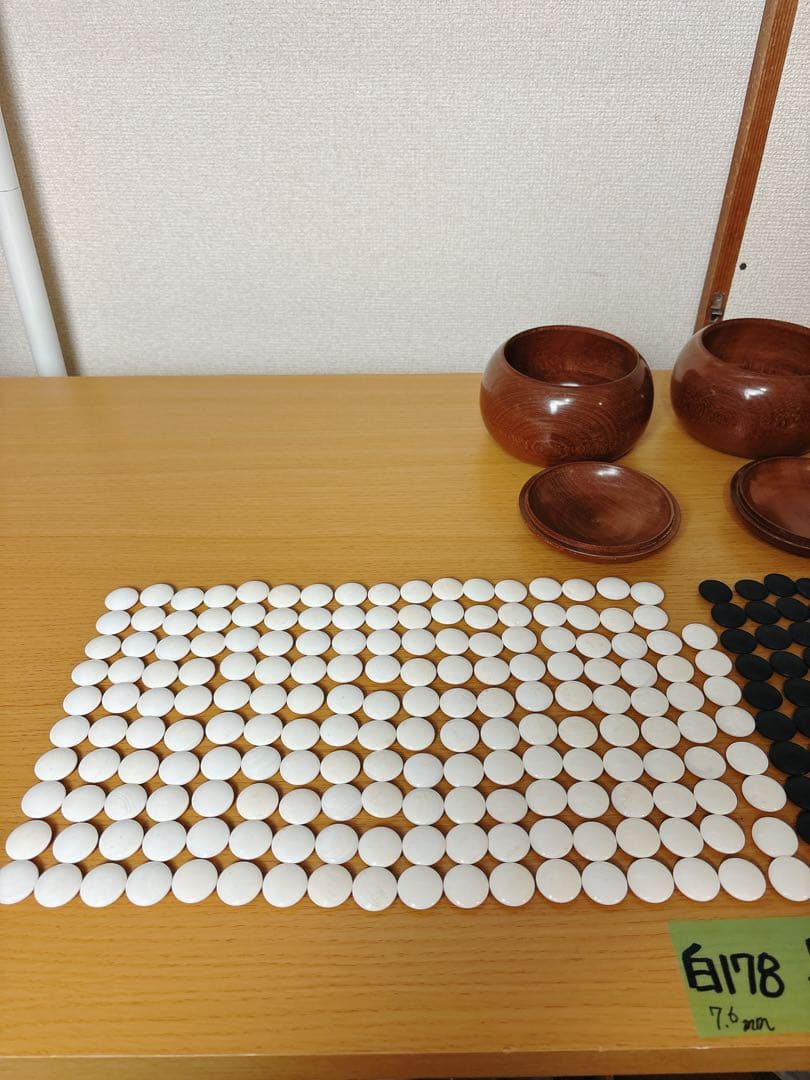 本蛤　囲碁石　高級　雪印　月印　実用　28号　囲碁　プロ