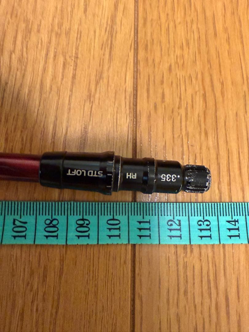 スピーダーエボリューション3 569 S テーラーメイドドライバー用スリーブ