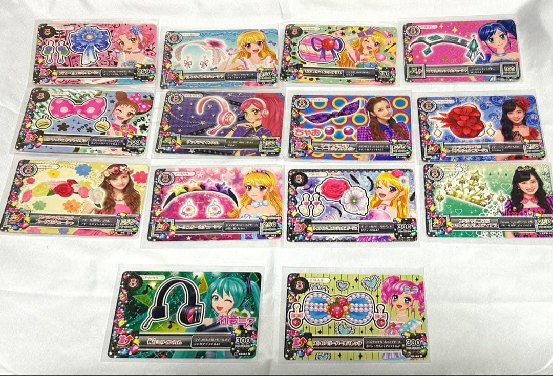 アイカツ アイカツカード まとめ売り