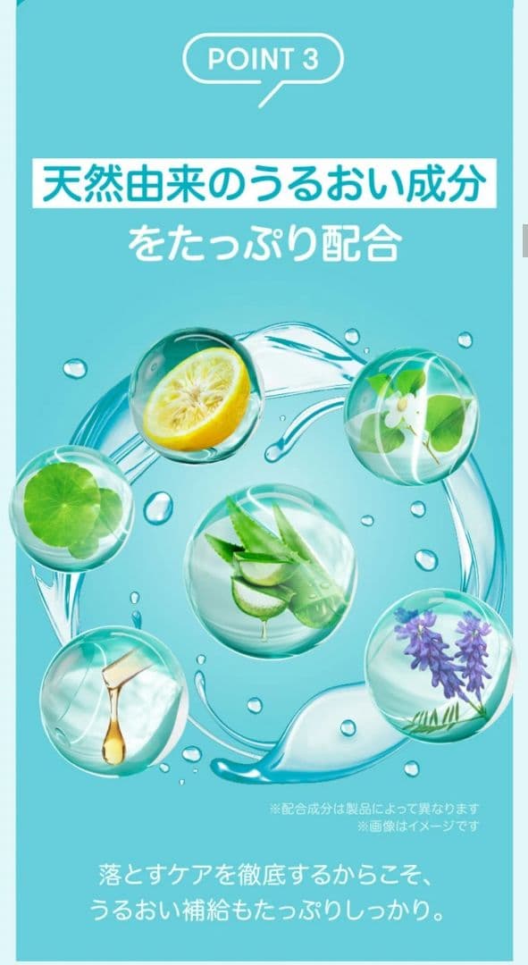 プロアクティブ