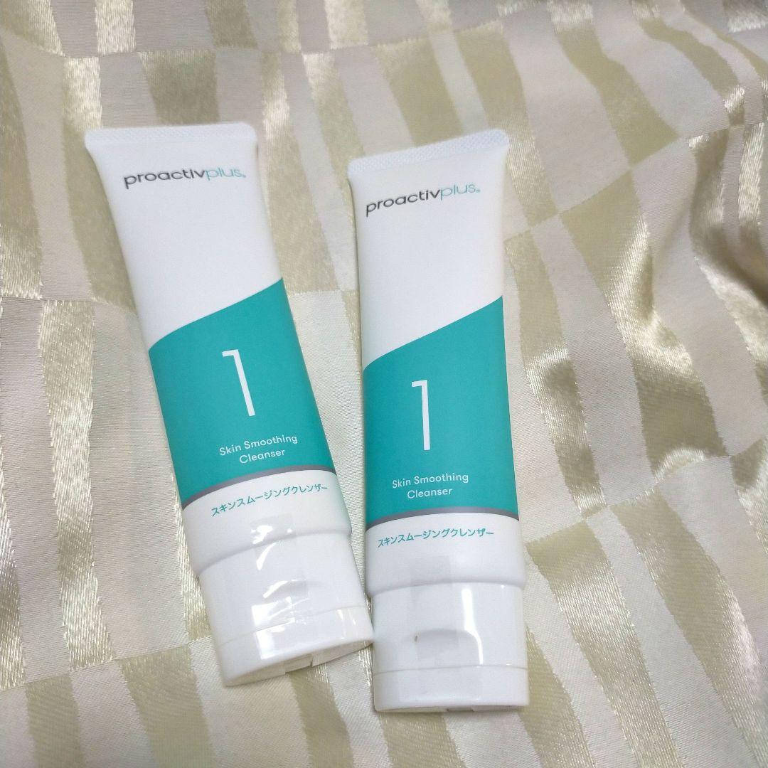 プロアクティブ