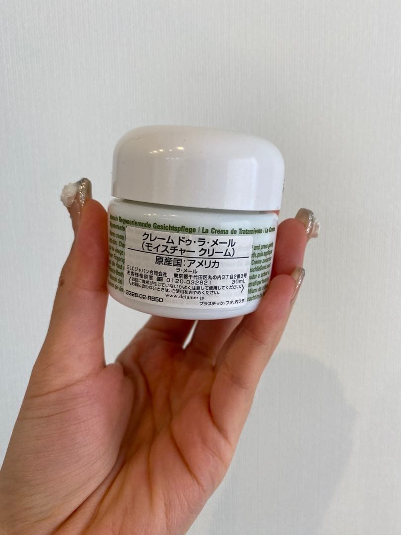 Lamer（ラ・メール）クレーム ドゥ・ラ・メール 30ml