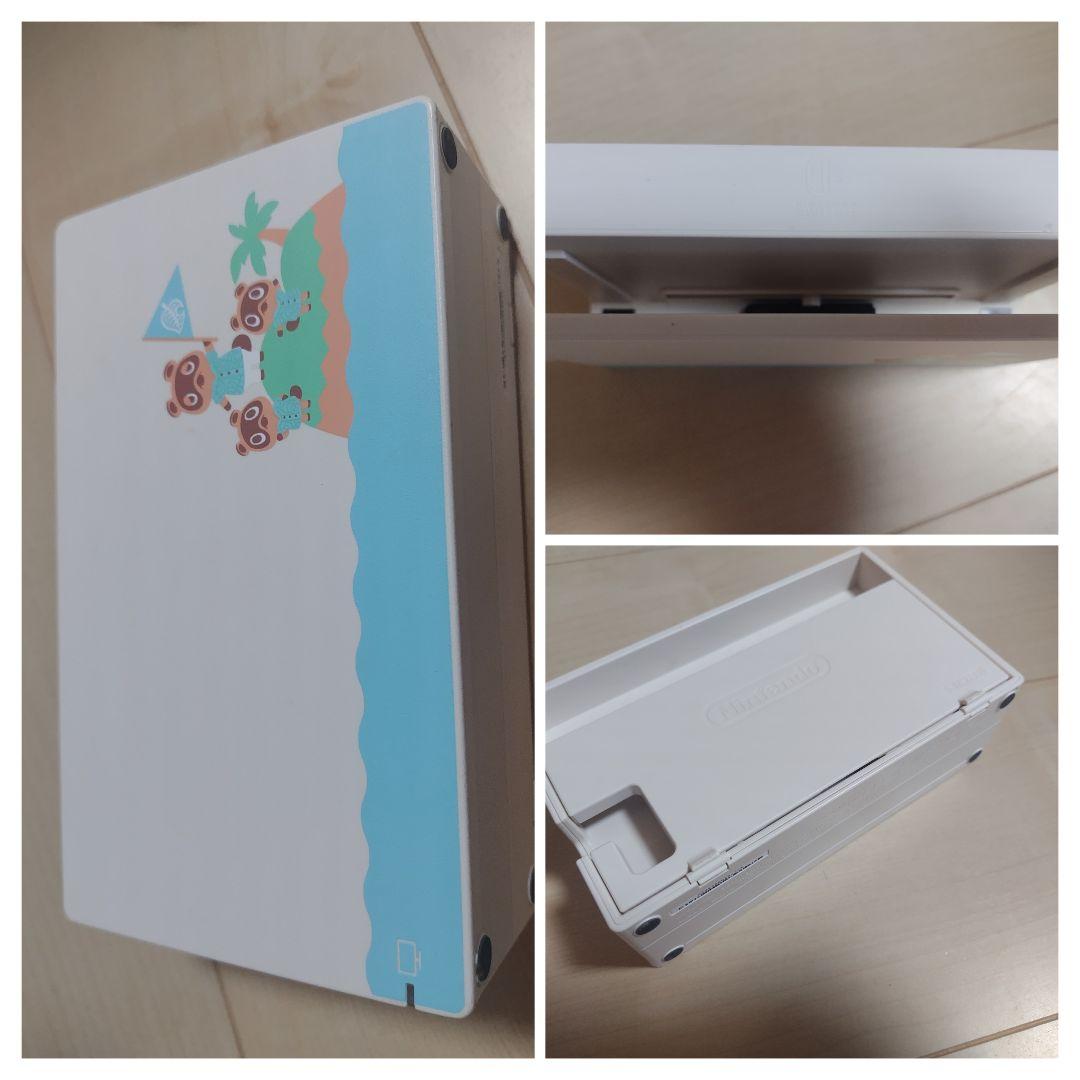 Nintendo Switch 有機ELモデル本体 あつまれどうぶつの森仕様