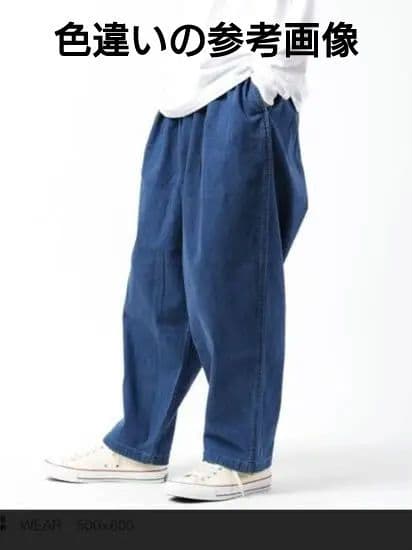 GRAMICCI × FREAK'S STORE 別注 デニムバルーンパンツ L