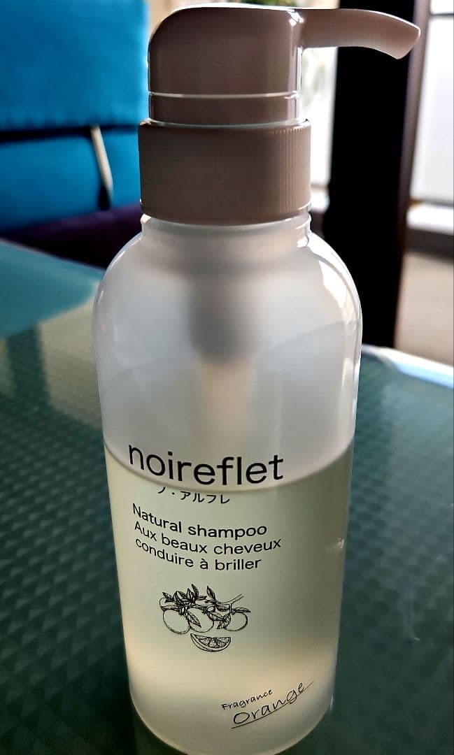 ノ·アルフレナチュラルシャンプー本体のおまけ付き