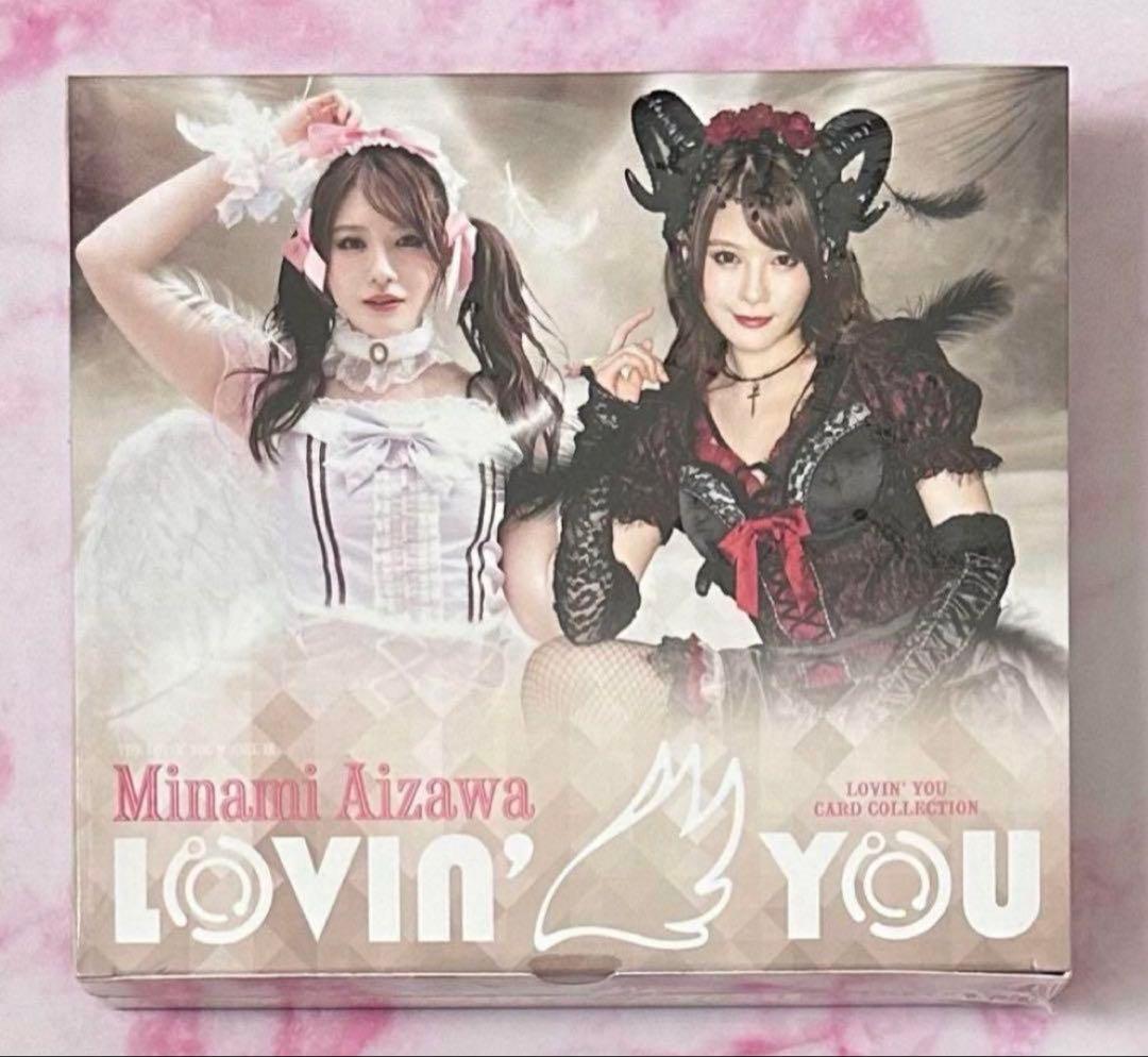 ■ 1BOX ■ Lovin’ You Prologue ■相沢みなみ トレカ