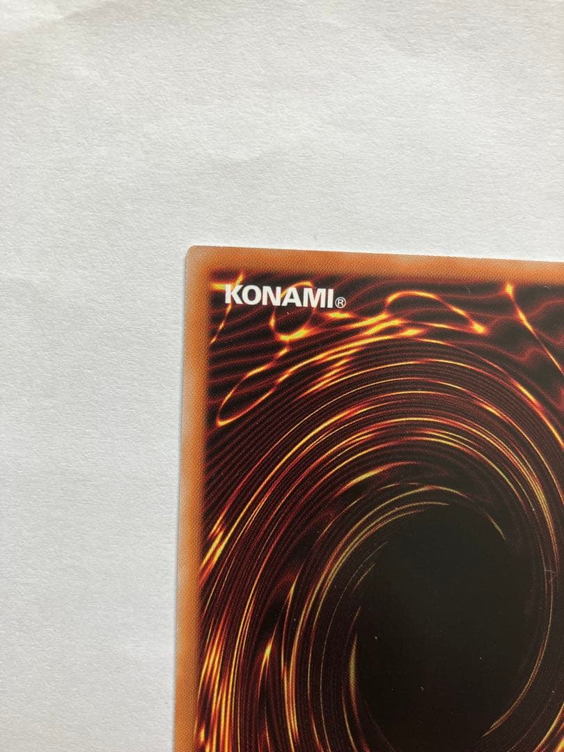 遊戯王　閃刀起動　リンケージ　プリズマティックシークレットレア