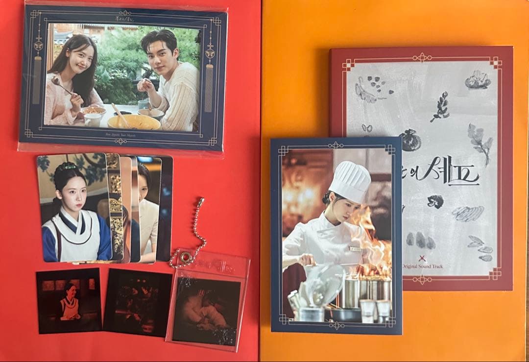 韓国ドラマ 暴君のシェフ OST CD 韓国盤