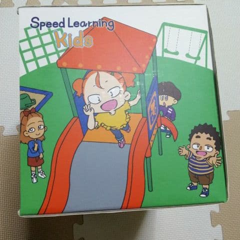 スピードラーニングキッズ