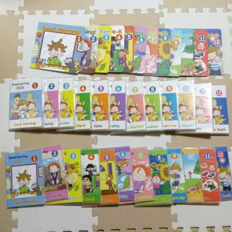 スピードラーニングキッズ