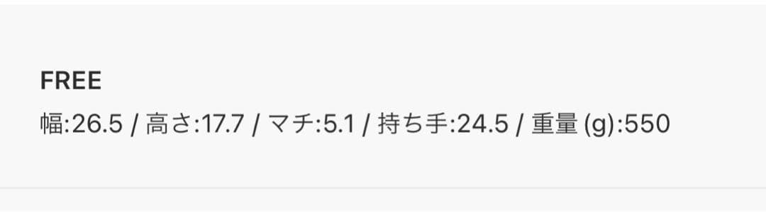 MIMI BERRY Hebe 2WAY ショルダー&ハンドバッグ