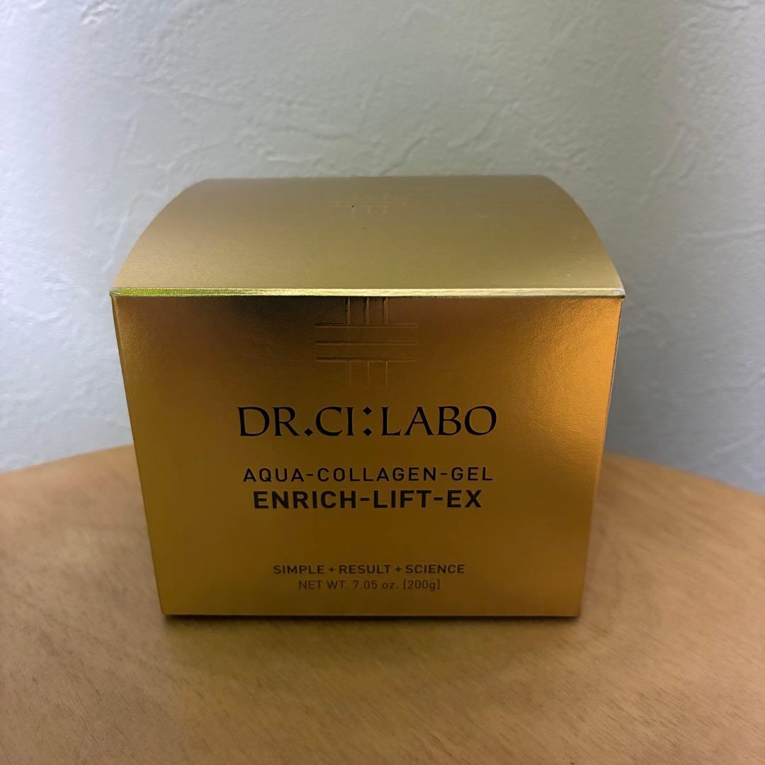 新品　ドクターシーラボ アクアコラーゲンゲル エンリッチリフトEX 200g