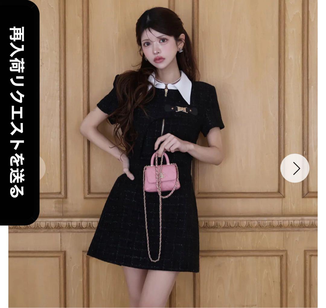 Randy アシンメトリーツイードハーフスリーブドレス