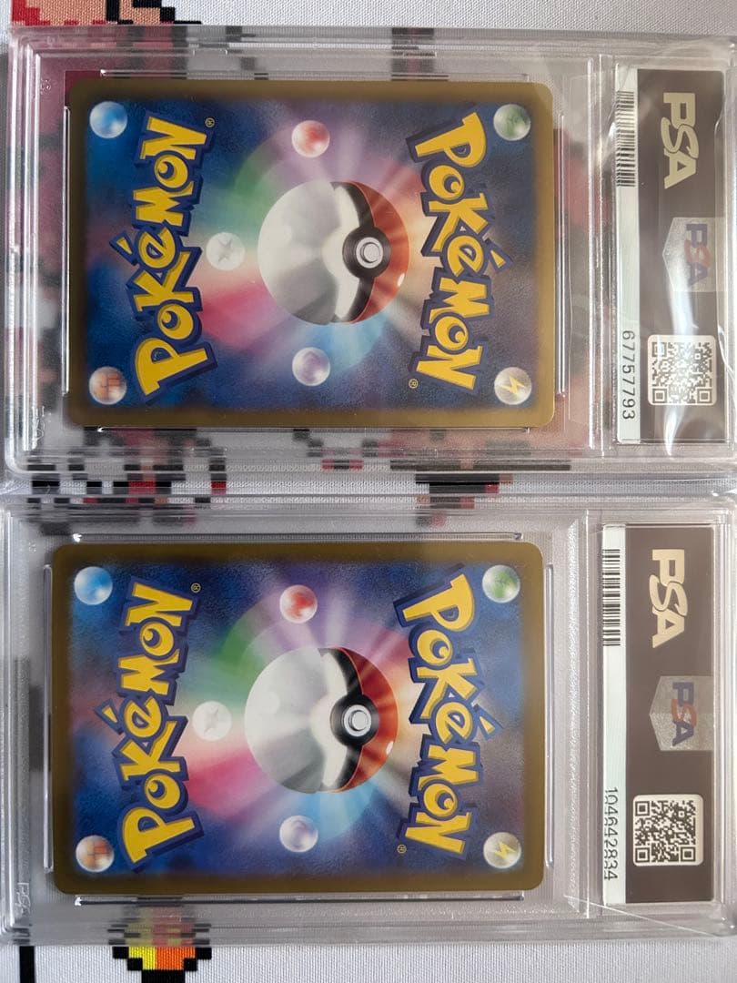 ポケカPSA１０等まとめ売り