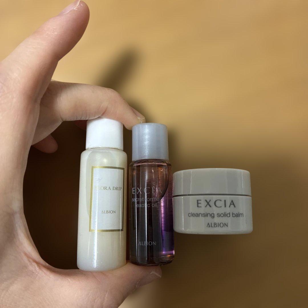 アルビオンスキコンデイショナー 330ml 新品未使用 箱のみ開封 おまけ付★